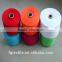 Eco friendly 80% cotton 20% polyester high quality factory price recycle yarn for jeans