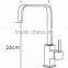 watermark sink mixer HD4229