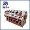 Medium speed engine block for sale marine engine