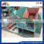  trade assurance Wood branch crusher for making sawdust