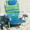 XinYou 2015 Backpack Cooler Chair with Storage Pouch and Towel Bar Beach Chair Foldable