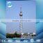 Histro TV&Radio Tower