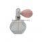 Fashionable Loose Powder Pump Bottle