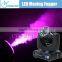 1500W Led Moving Fog Machine