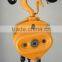 Top quality 619 type manual chain hoist toyo chain block