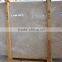 Cheap Beige Marble slabs from Turkey