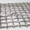Chinese supplier high quality and low price PVC Crimped wire mesh