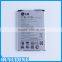  Mobile Phone Battery Supplier BL-41ZH 1820mAh for Lg L50