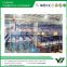 Hot sell best price heavy duty multi lever steel structure warehouse storage mezzanine rack /steel platform shelves (YB-WR-C48)