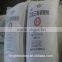 High qulity STTP 94% Industrial grade Sodium tripolyphosphate stpp