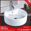 China alibabba top supplier saling ceramic wash basin oval shape for bathroom