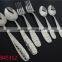DS-8453 hot sale with attractive stainless steel cutlery set