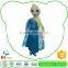 Hot Sales Hot Quality Competitive Price Funny Avatar Ice Aicha