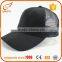 6 panels trucker baseball caps cotton plain black mesh trucker caps