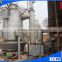 QM-2 Automatic PLC control coal gasification/coal gasifier