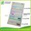 (PHOTO)FREE SAMPLE, Dispatch Advice , Dispatch Order, International Express Waybill