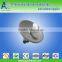 antenna mimo 2.3-2.7 30db