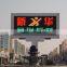 p5 indoor led display module for full color/dual color/single color
