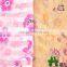 Shaoxing Textile 75D printing high quality chiffon fabric/ metallic woven fabric
