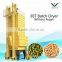 indirect hot air heating corn drying machine without auger