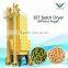 batch type wheat drying machine