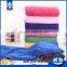 China supplier custom personal car wash microfiber cloth