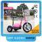 hot selling electric scooter 3 wheel/zappy scooter three wheel electric scooter 350W/500W(Green-TBZ01)