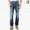 ripped effect fashion jeans men designer oem JXQ621