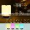 Touch Dimmable RGB Colorful Lamp Night Light Portable Bluetooth Speaker