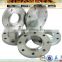 Carbon Steel Large Forging Wind Turbine Tower Flange & Rings From China Manufacturer