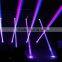 200W 5R Disco Beam Light