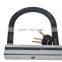 hot sale high quality factory price durable fashionable anti-theft bicycle lock motorbike locks