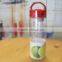 PC material fruit water bottle infuser outdoor sports water bottle