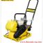 Reversible vibrating plate compactor DUR-500 used for road construction