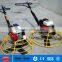 HMR100 Walk Behind China Concrete Surface Power Trowel