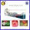 Vertical Blowing PP Rope Yarn Making Machine New Condition/tearing film machine