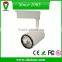 24 degree 30w led track spot light