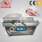 price for DZ 600 Double chamber rice meat vegetables fruits vacuum packer vacuum machine vaccum packing machine