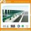 Highway guardrail used for road safety