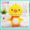 Newest Lovely Yellow Duck Plush Stuffed Toys For Baby