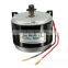 DC 24V Electric Motor Brushed 250W 2750RPM 2-Wired Chain For E-Bike Scooter