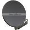 85cm Satellite Dish - Robust edition (steel mount), 3 colors available