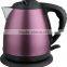 Small Hotel Cordless tea kettle with 1.5L capacity,electric kettles for hotels
