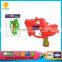 Kids plastic summer water gun toys