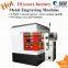 China high precision metal mold making machine