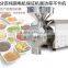 small rice corn grains milling machine with low price