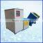 New condition and induction furnace for aluminium melting