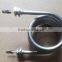 WB04-A Waste Oil Burner spare parts