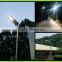 High quality 15w Solar motion sensor outdoor LED street light