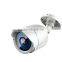 Items MIP-513O5/DB 4.0MP high solution new case outdoor safe system ip camera